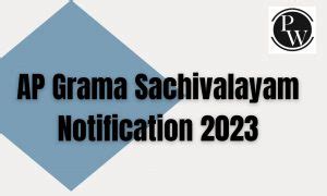 vswsonline.ap.gov.in login|ap grama sachivalayam notification 2023.